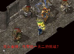 ˫ͷգһ޶ս