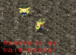 ѪSFл᣺ʿսʿĸְҵ㣿