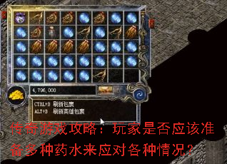ϷԣǷӦ׼ҩˮӦԸ