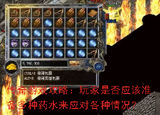 ϷԣǷӦ׼ҩˮӦԸ