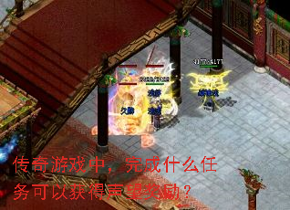 ϷУʲôԻ