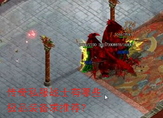 ˽սʿЩƷװƼ