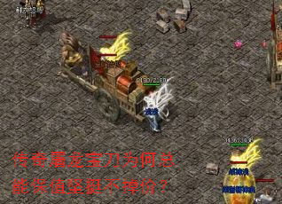 Ϊֵܱۣͦ