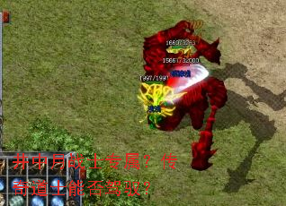 սʿרʿܷԦ
