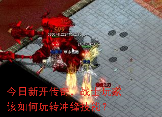 ¿棬սʿҸת漼ܣ