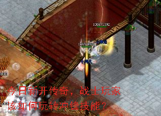 ¿棬սʿҸת漼ܣ
