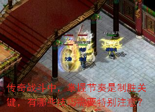 սУսʤؼЩҪرע⣿