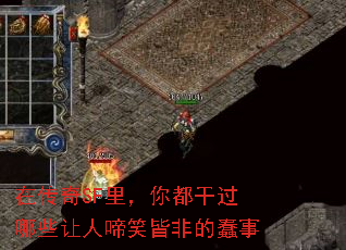 ڴSF㶼ɹЩЦԷǵĴ