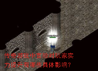 Ϸйٽ׶ʵЩӰ죿