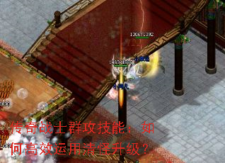 սʿȺܣθЧ