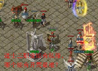 ʿְҵ˽ĸϿѣ