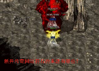 ¿վʯԴЩ