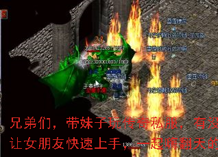 ֵǣ洫˽ûʲôŮѿ֣һ˷Ĺԣ