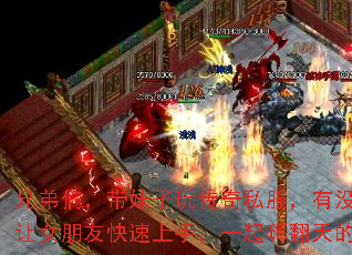 ֵǣ洫˽ûʲôŮѿ֣һ˷Ĺԣ