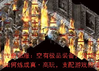 ˽мƷװûǮ粽У桤棬֧Ϸ