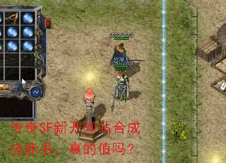 SF¿վϳɼ飬ֵ