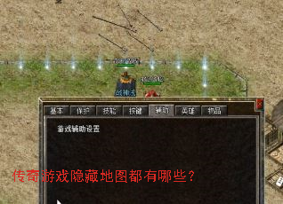 ϷصͼЩ
