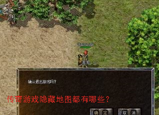 ϷصͼЩ