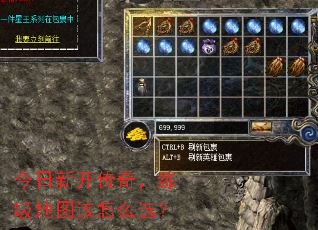 ¿棬ͼôѡ