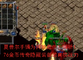 նΪα͹1.76Ҵװʵս