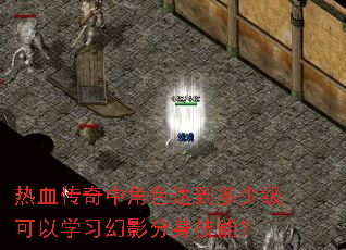 ѪнɫﵽټѧϰӰܣ