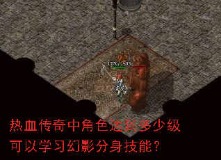 ѪнɫﵽټѧϰӰܣ
