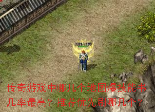 Ϸļͼ鼸ߣƼˢļ