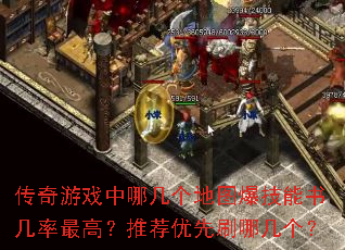 Ϸļͼ鼸ߣƼˢļ