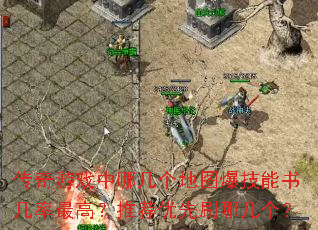 Ϸļͼ鼸ߣƼˢļ