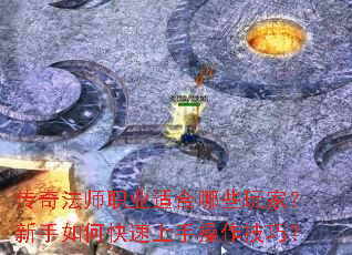 淨ʦְҵʺЩңοֲɣ