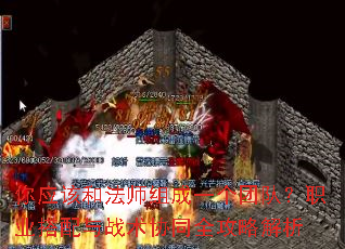ӦúͷʦһŶӣְҵսЭͬȫԽ