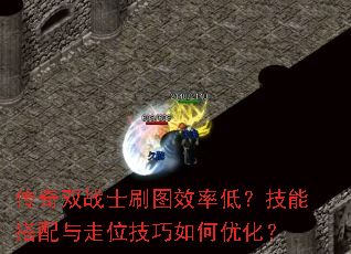 ˫սʿˢͼЧʵܴͣλŻ