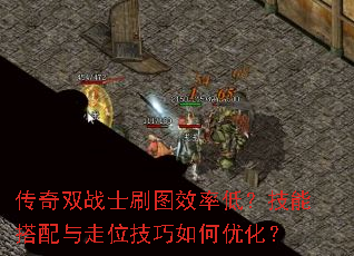 ˫սʿˢͼЧʵܴͣλŻ