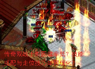 ˫սʿˢͼЧʵܴͣλŻ