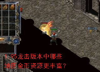 1.95汾ЩͼԴḻ