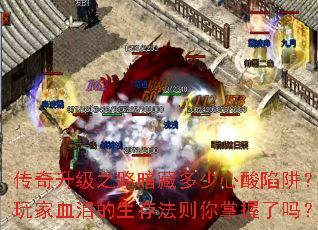 ֮·ض壿Ѫ淨