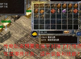 Ҫǿƽʱ˴ֻЩװͼܣ