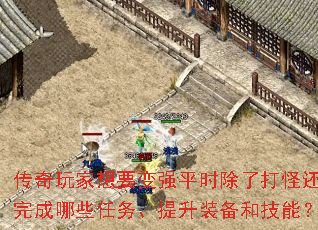 Ҫǿƽʱ˴ֻЩװͼܣ