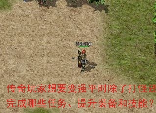 Ҫǿƽʱ˴ֻЩװͼܣ