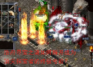 ƸѰ֮ν⿪Ϊ̽ߵռ飿