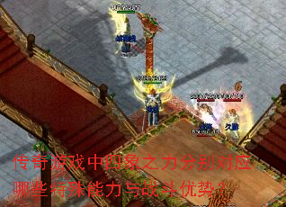 Ϸֱ֮ӦЩսƣ