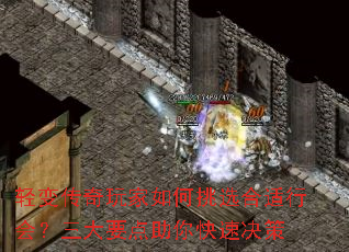 䴫ѡл᣿Ҫپ
