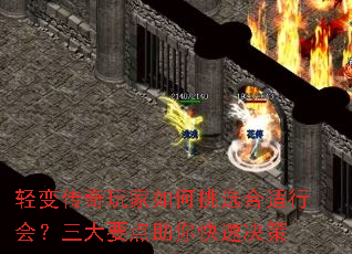 䴫ѡл᣿Ҫپ