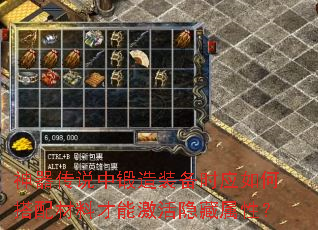 ˵жװʱӦδϲܼԣ