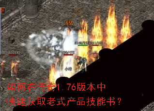 ڴ1.76汾пٻȡʽƷ飿