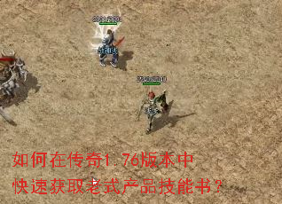 ڴ1.76汾пٻȡʽƷ飿