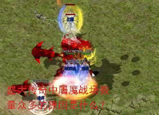 ʢħսڶԭʲô