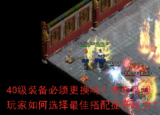 40װ𣿴˽ѡѴս