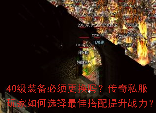 40װ𣿴˽ѡѴս