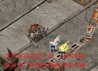 ʦƶٶȲ㣿˲ƼɳưԴսȫ
